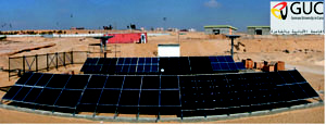 Photovoltaikanlage der German University in Kairo