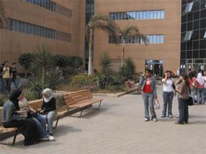 German University in Cairo