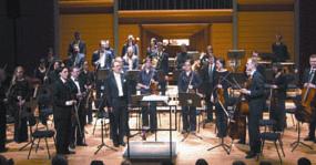 Jubiläumskonzert des Kammerorchesters