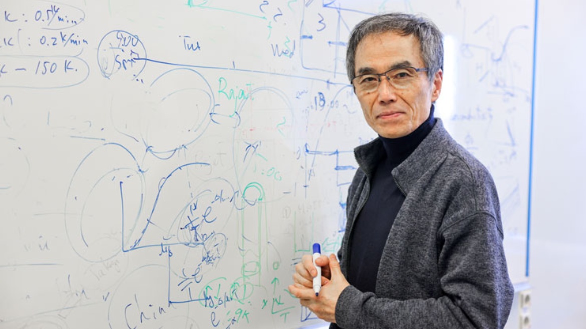 Humboldt Research Award for Kazushi Kanoda: Physicist doing research on organic quantum spin liquids